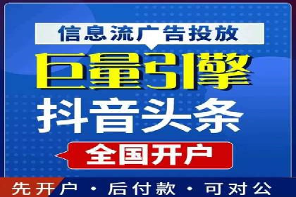 百度推广价格调整：看这家公司如何逆袭